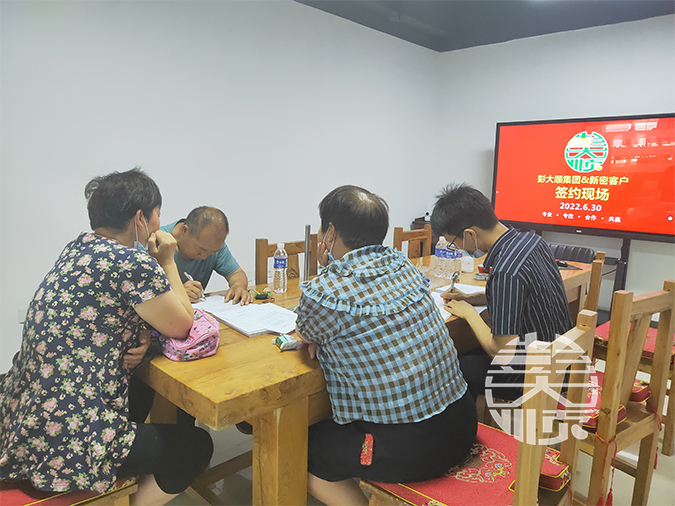 彭大順干豆腐機器廠家與鄭州客戶達成合作！