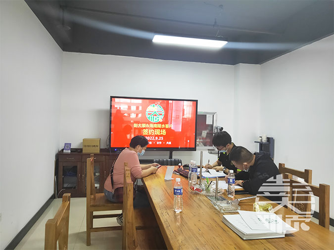 海南客戶訂購一套全自動干豆腐機設備