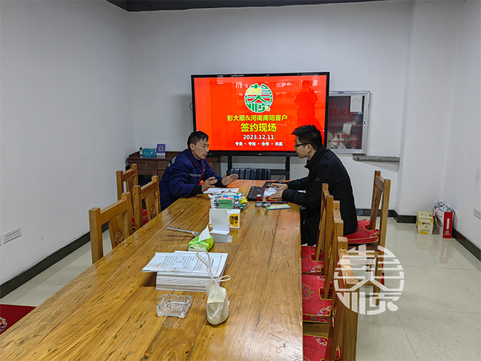 南陽客戶訂購我司一套干豆腐機設備